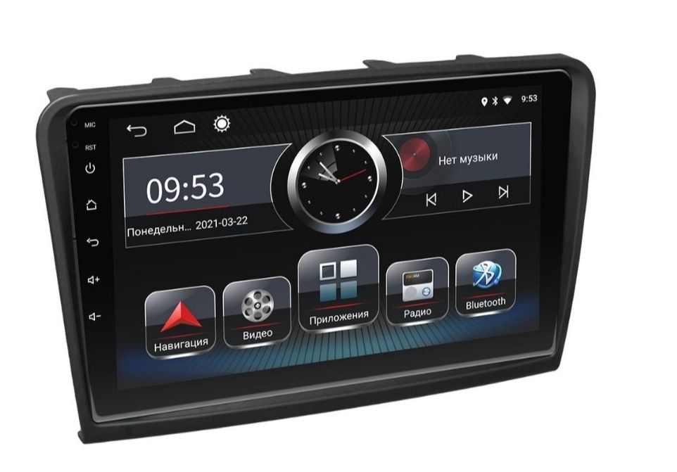 Superb 2 магнитола суперб 2 магнітофон android монитор  skoda super b