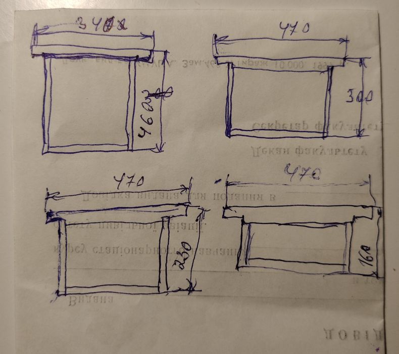Рамки для вуликів