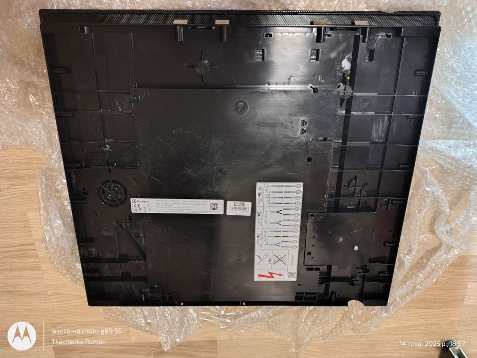 Індукційна поверхня Electrolux