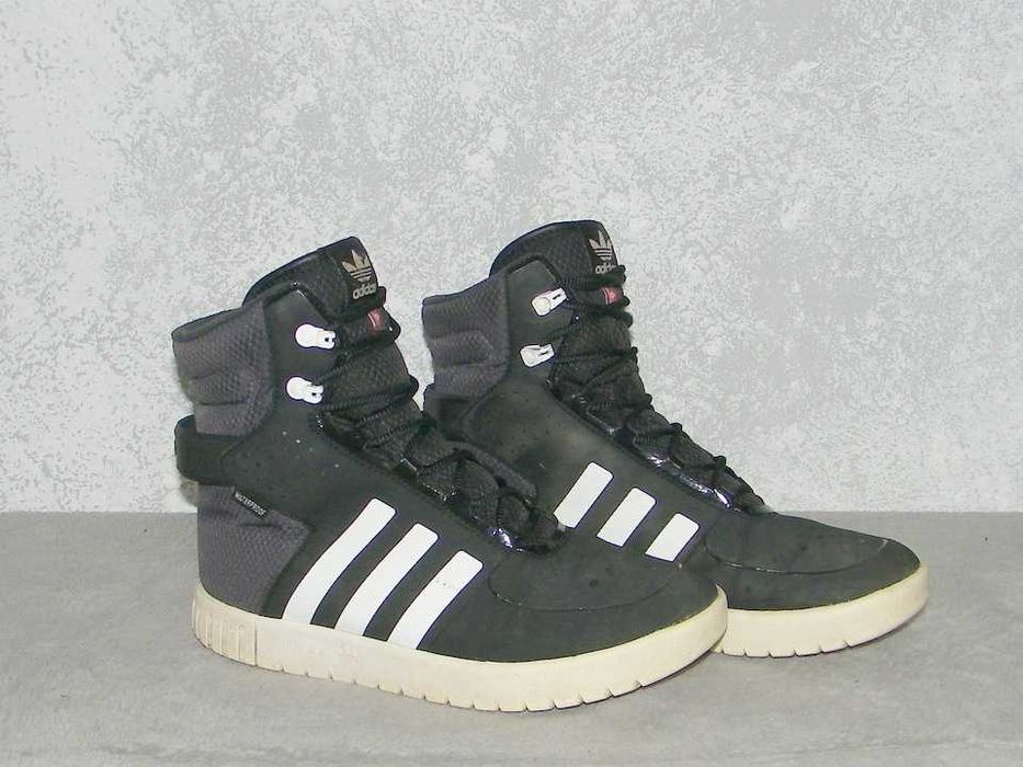 ADIDAS TRAIL BREAKER J - Buty Zima - rozm. 39 - ZNAKOMITE !!!