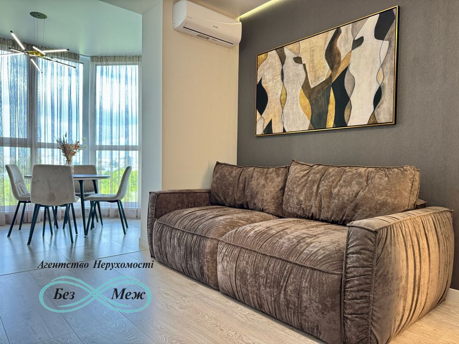 Дизайнерська нова 2к квартира Софія Резиденс