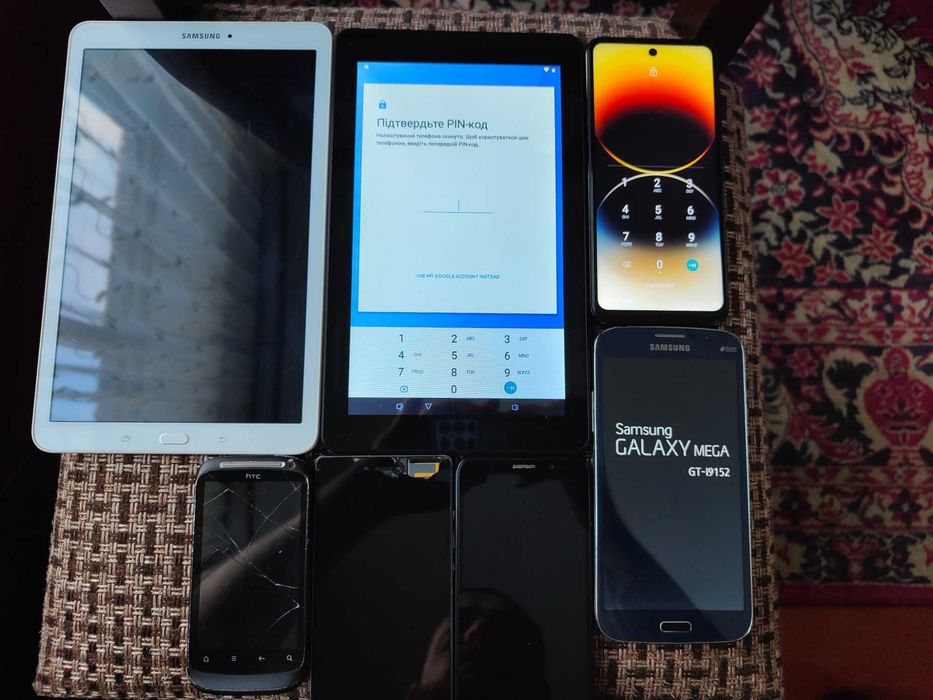 Samsung Galaxy Tab E, Mega; DENVER; MBO; Motorola E6 Play; Huawei; HTC