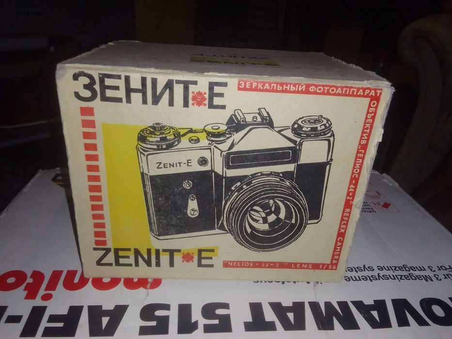 Pudełko zenit-e Helios 44-2 prl