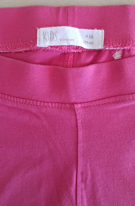 Leggings (Kids El Corte Inglés)