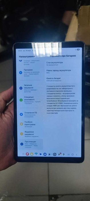 Продам Планшет Samsung Tab A9 8/128 (SM-X110) Wi-Fi Графіт