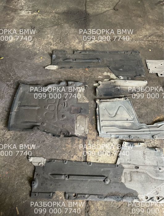 Защита Бмв F10 F11 F30 M-Пакет Захист дна Bmw Разборка Бмв Розборка F30 F34 F31 F10