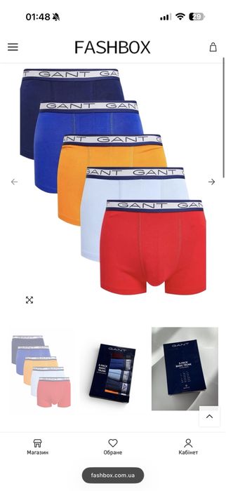 Боксери, труси комплект calvin klein jeans