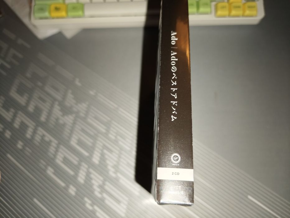 Ado's Best Adobum (2-Disc Set)