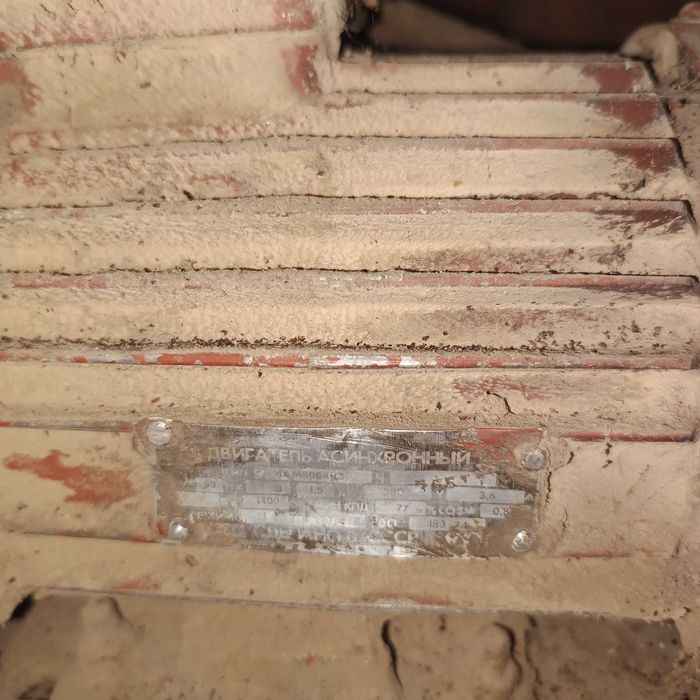 Булерьян, теплогенератор, котел на дровах