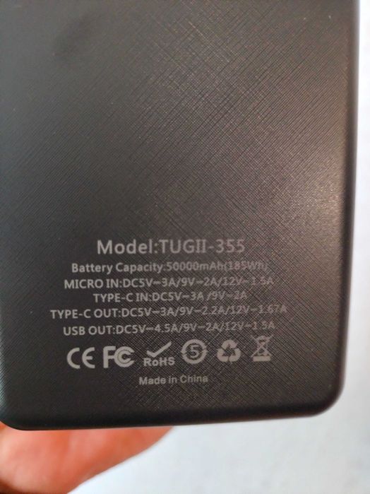 Power bank, TUGII355, на 50000mah.