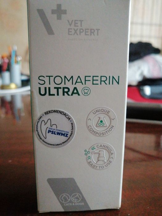 Спрей Stomaferin ultra