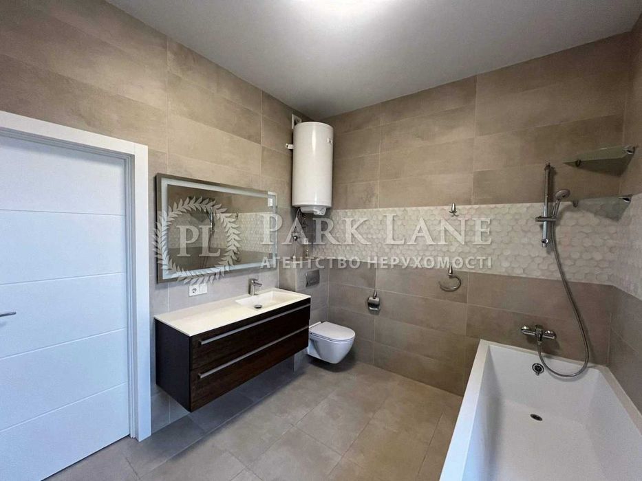 Багатокімнатна квартира за адресою (площа 216,7 м²) - Atlanta.ua - фото 11