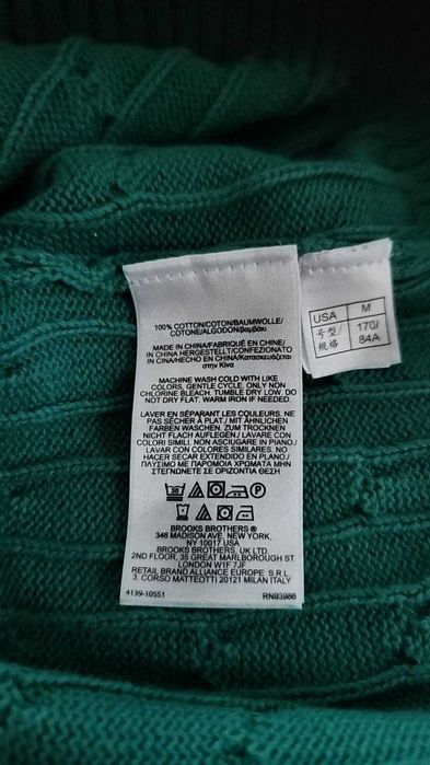 Продам светер смарагдового кольору Brooks Brothers, розмір М