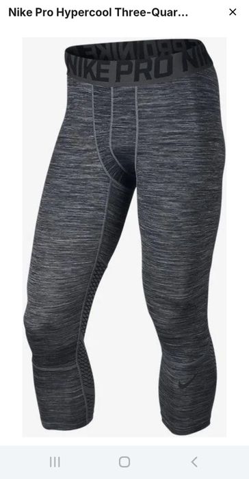 Legginsy treningowe sportowe kompresyjne Męskie Nike Pro rozm S