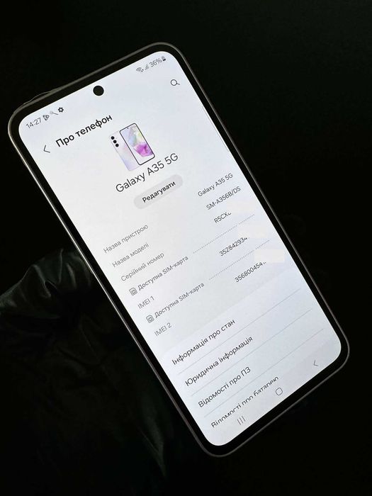 Як новий New Samsung Galaxy A35 5G A356 B 128gb Duos Гарантія