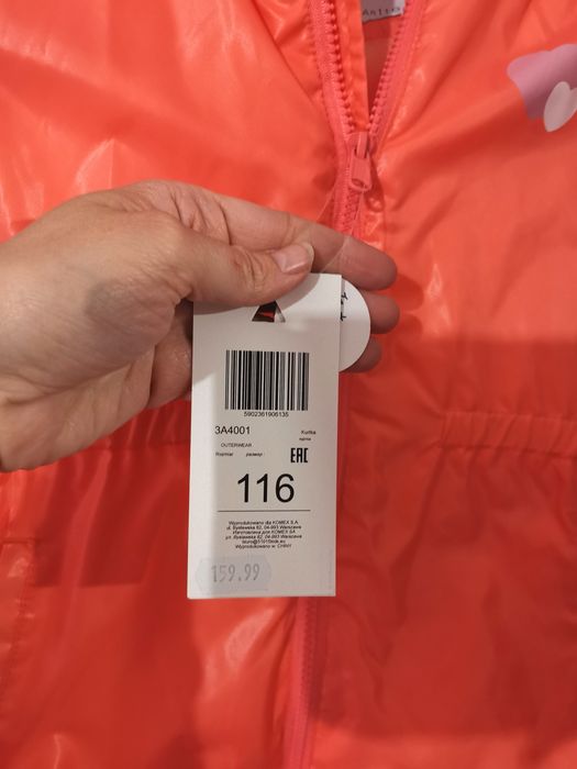 Kurtka wiosenna parka 5.10.15 116 cm nowa