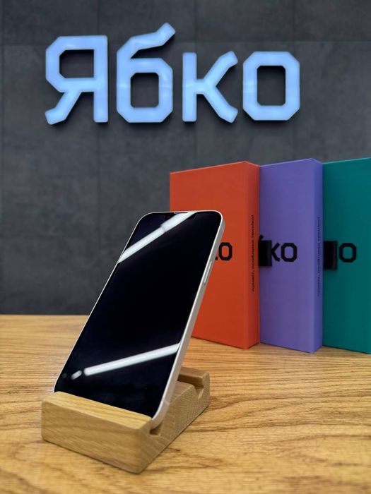 Смартфон Apple iPhone 13