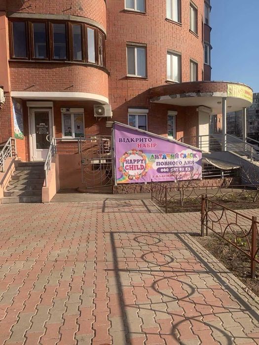 Комерційна нерухомість за адресою (площа 153,6 м²) - Atlanta.ua - фото 2