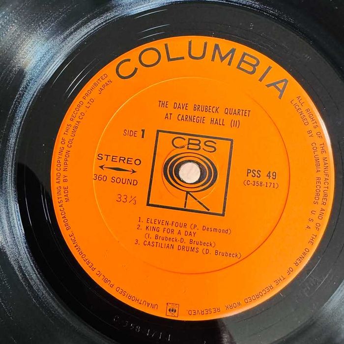 Dave Brubeck	At Carnegie Hall Vol.2	EX/EX-	Japan LP	1963	CBS	PSS-49