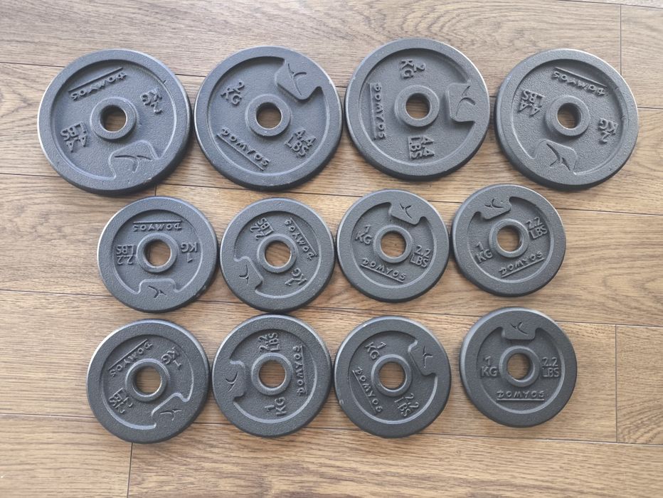 Decathlon Dumbbell Set443149797777756164