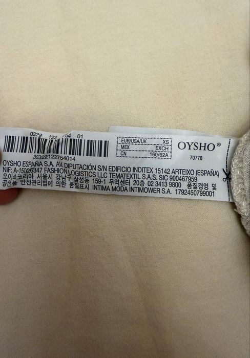 Шорти Oysho, розмір XS