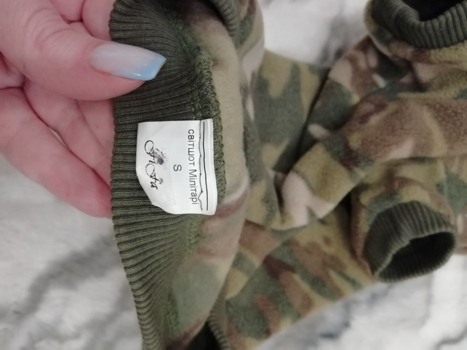 Флісовий світшот Мілітарі S