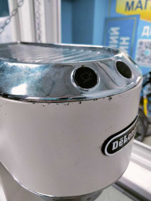 Ріжкова кавоварка еспресо Delonghi EC 685.M