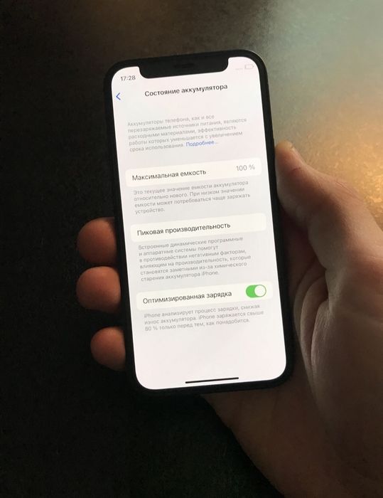 iPhone 12 mini, 64gb, Midnight Black, r-sim