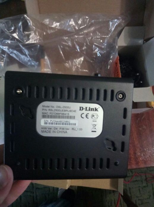 Роутер D-Link DSL-2500U