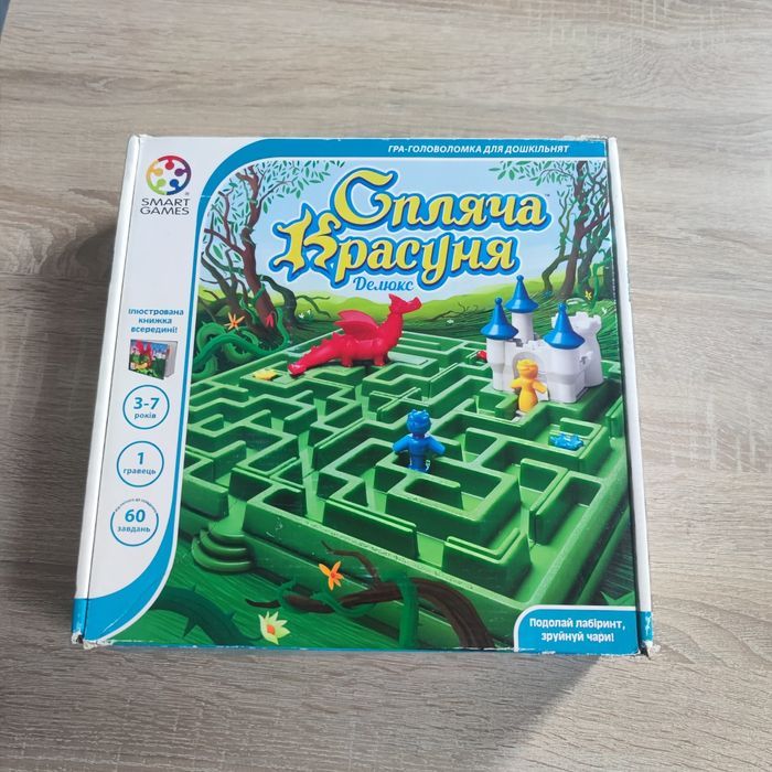 Настільна гра Smart Games Спляча красуня. Делюкс