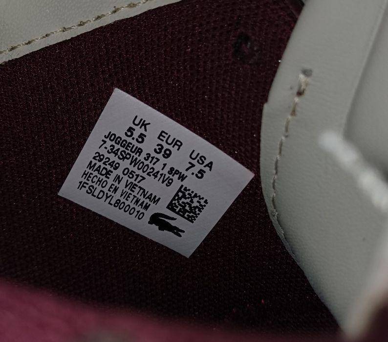 Sprzedam oryginalne buty damskie marki Lacoste, model Joggeur 317 1.