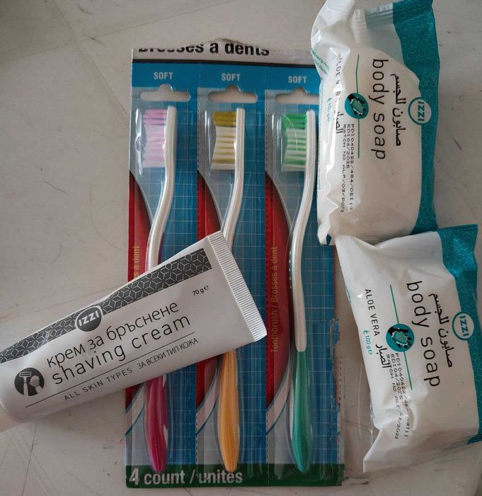 Гігієнічний набір