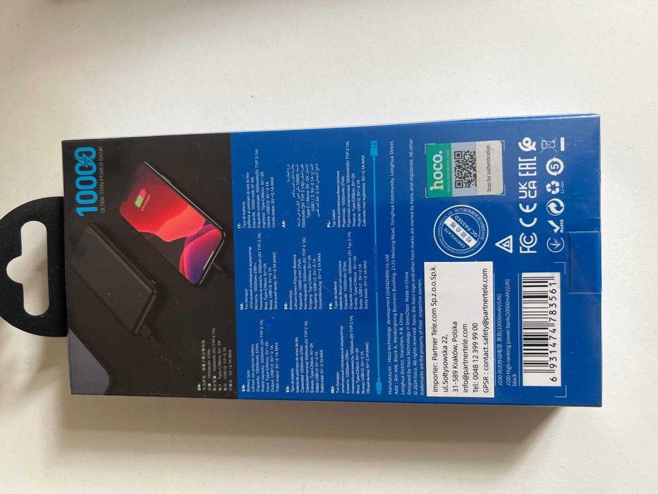 накопитель энергии внешний акумулятор J100 ultra thin power bank ёмкостью 10000 мАч