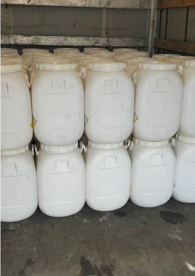 Продам бочки на 50л бу чисті харчові