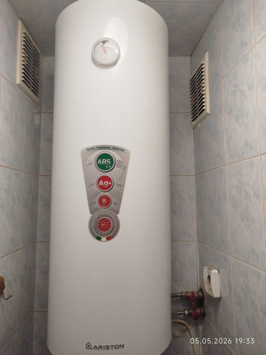 Бойлер Ariston ABS PRO R 65 V Slim, 65