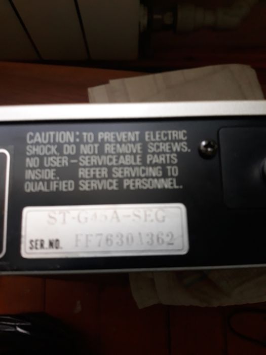 Продам Цифровий!