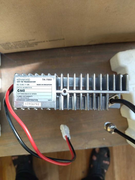 Радіостанція KENWOOD TK - 7060 - FM  TRANSCEIVER