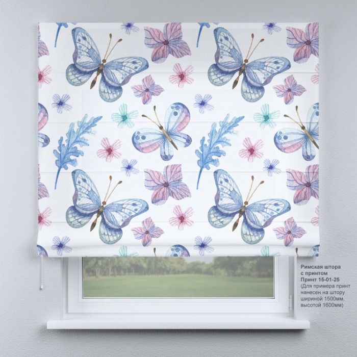 Римські штори! Римські день-ніч! ФОП.Співпрацюємо з держ.організаціями