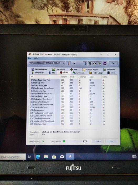 Ноутбук i5 6200U 15.6 Fujitsu E556 hdd 500Gb 8gb DDR4 Japan