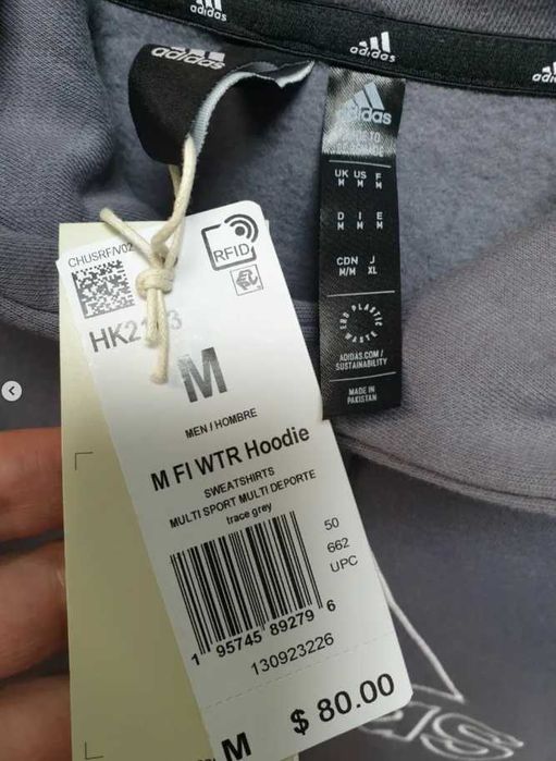 Худі Adidas оригінал М