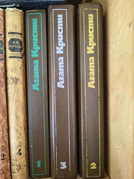 Книги Агата Крісті