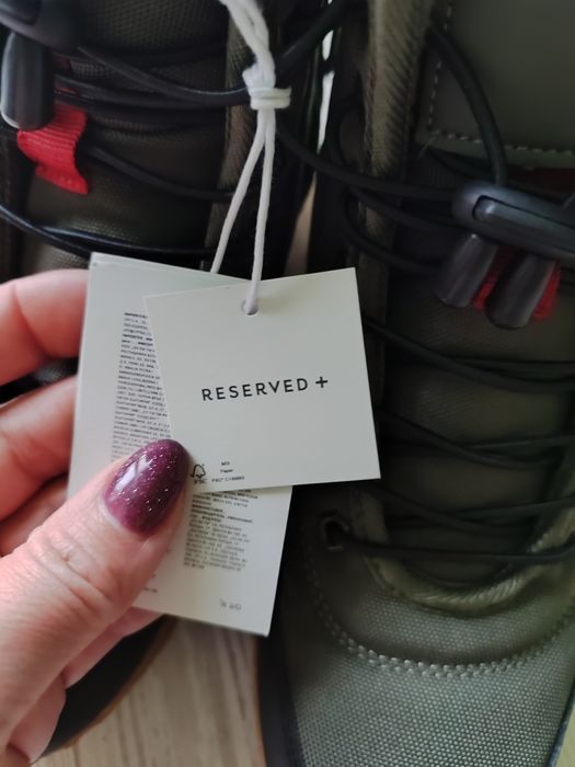 Трекінгові черевики Reserved