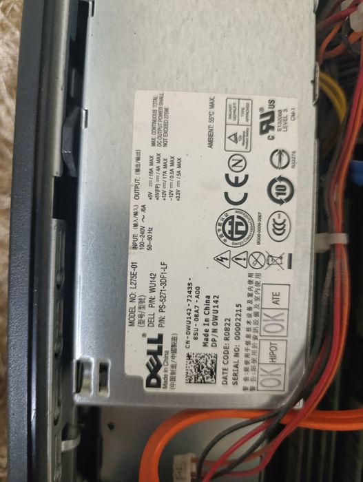 Компьютер в робочому стані