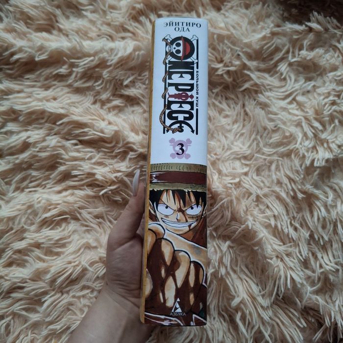 Продам книги Ван Піс (російською)