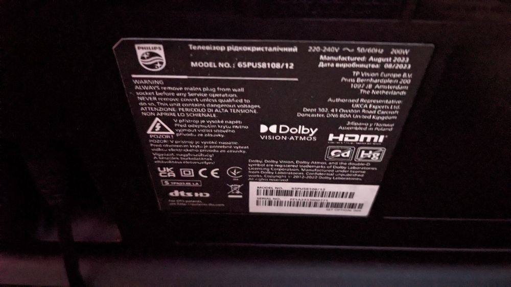 Phillips 65"Амбилацн,LG 65", Samsung 19".Все полный комплект,рабочие.Фото модели в объявлении.