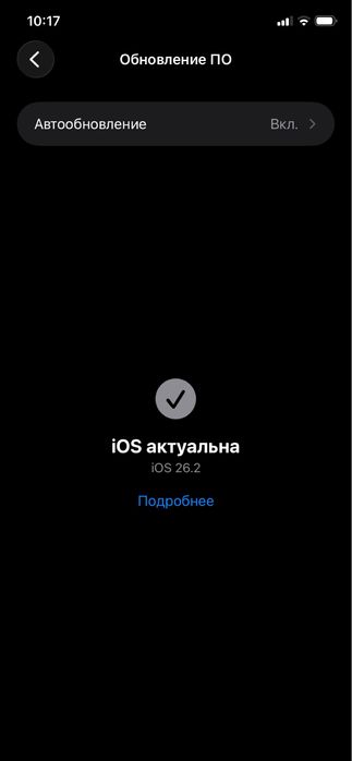 iPhone 11 64gb. Продажа