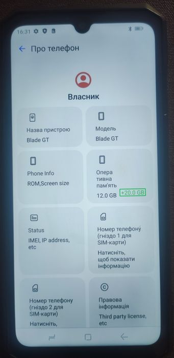 ‼️‼️‼️Doogee Blade GT 12/256GB Android 14 5500mah glife ‼️‼️‼️