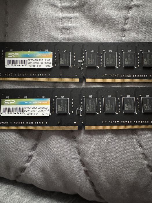 Dużo części do komputera Intel Pentium MSI Gigabyte