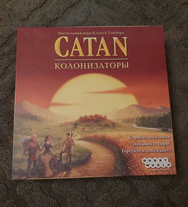 Настільна гра Колонізатори