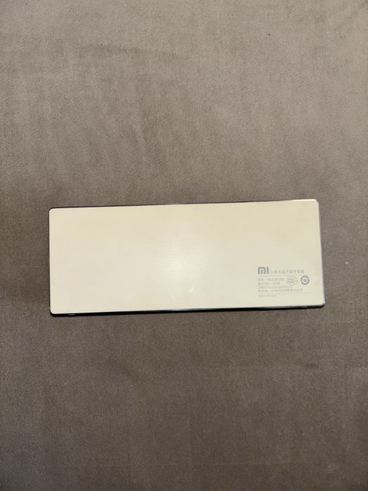 Przenośny głośnik Xiaomi